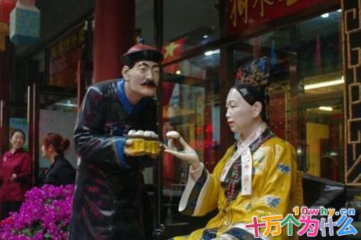 8点上朝,为何慈禧每天凌晨3点就起床了?