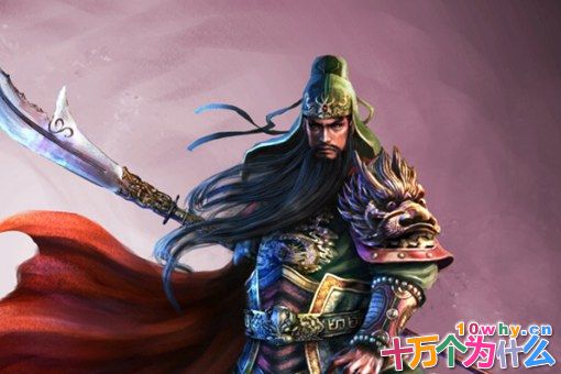 关羽的汉寿亭侯是什么?汉寿亭侯是什么爵位? 关羽的汉寿亭侯是什么?汉寿亭侯是什么爵位?