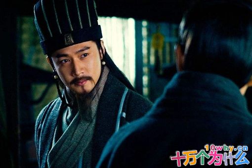 诸葛亮一生犯过哪些错误?