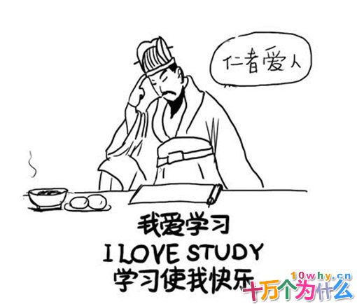 为什么说王莽是从未来穿越到古代的皇帝?王莽的理想帝国是怎么崩塌的?