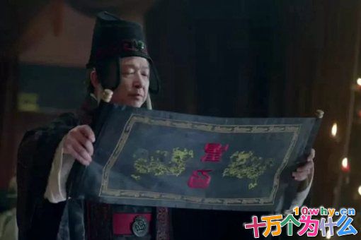 张居翰为什么敢冒死更改诏书?张居翰下场如何?