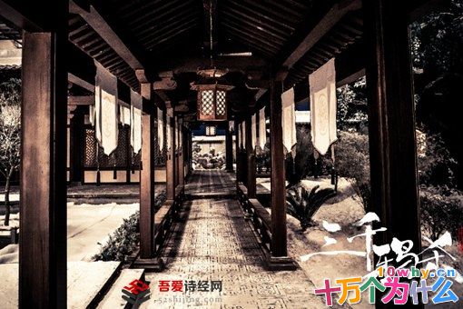 三千鸦杀覃川结局怎么样了?覃川和傅九云在一起了吗? 三千鸦杀覃川结局怎么样了?覃川和傅九云在一起了吗?