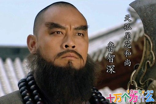 《水浒传》里酒量最好的人是谁?为什么他们这么喜爱喝酒? 《水浒传》里酒量最好的人是谁?为什么他们这么喜爱喝酒?