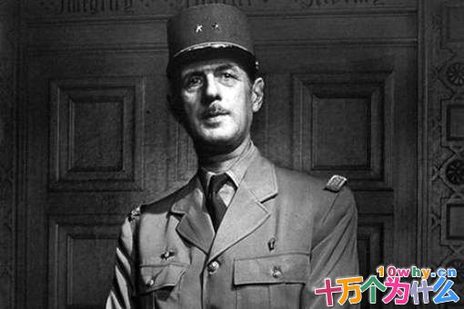 戴高乐为何先后两次拒绝英国加入到欧洲共同体?