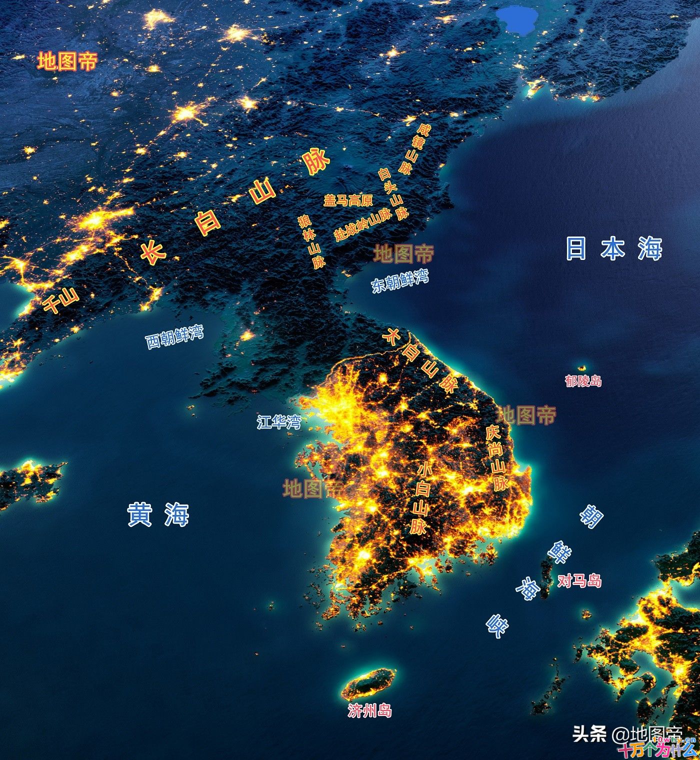 春秋战国的韩国，与现在的韩国有关吗？