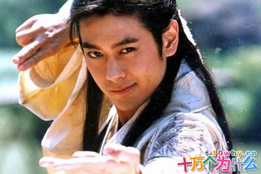 段誉在历史上真实存在吗?真实的段誉是一个怎样的人?