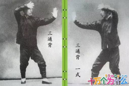 民国著名习武人孙禄堂有多厉害?孙禄堂是一个怎样的人?