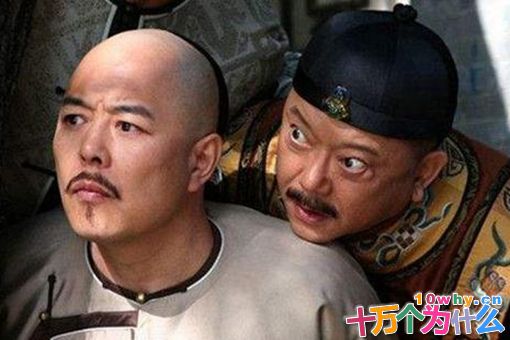 乾隆为什么叫乾小四?乾小四什么意思?