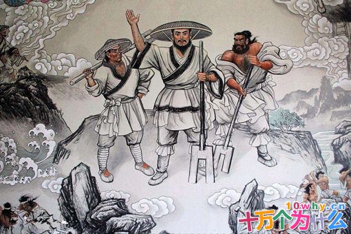 大禹的故乡是哪里 大禹到底是哪里人