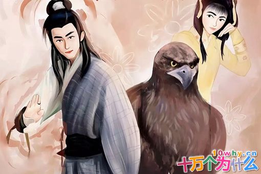 杨过和小龙女有孩子么?杨过到底有没有后人?