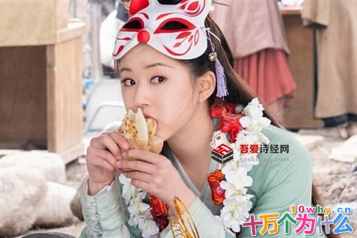 三千鸦杀傅九云前世是什么?傅九云和灵灯什么关系?