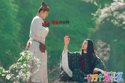 无心法师3白琉璃和无心有什么恩怨?白琉璃怎么死的?