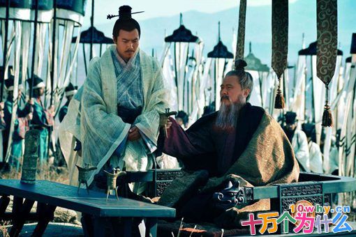 谁是曹操的萧何?被曹操称为萧何的人是谁?