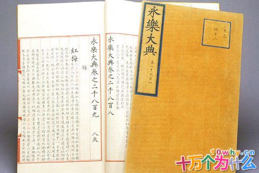 明朝三大才子都是谁?为什么没有唐伯虎?