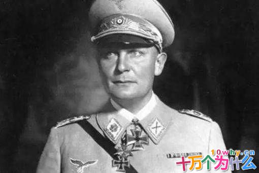 戈林到底有什么能力?为何会被指定为希特勒的接班人?