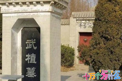 武大郎多高?武大郎并不矮其实有一米八 武大郎多高?武大郎并不矮其实有一米八