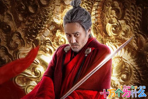 同样都是篡权,为什么曹操的评价比司马懿高?