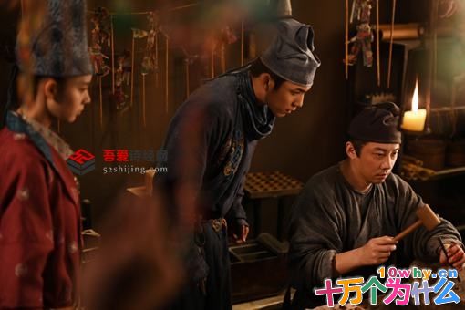 无心法师3尚青天结局怎么样了?尚青天是出尘子吗? 无心法师3尚青天结局怎么样了?尚青天是出尘子吗?