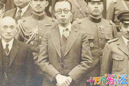 溥仪的英文水平有多高?看看溥仪的手稿