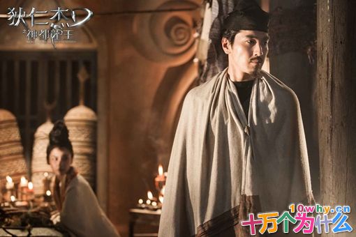 狄仁杰虽然叫神探,其实他有更厉害的身份!