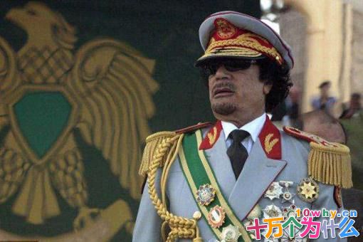 卡扎菲有多富有?卡扎菲的偶像是谁?