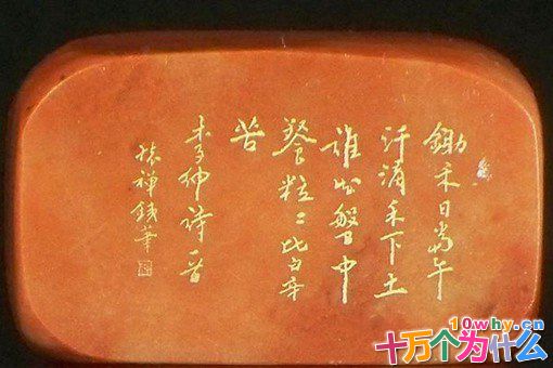 李绅长大后怎么样了?李绅生平简介