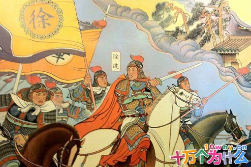 徐达和常遇春都是野路出身,为什么能帮朱元璋打天下? 徐达和常遇春都是野路出身,为什么能帮朱元璋打天下?