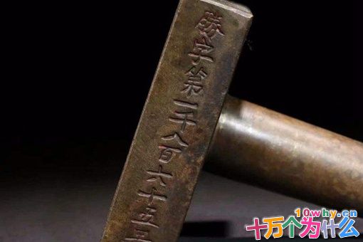 孙嘉淦做了一辈子清官,最后为何拉了几骡车砖头回家? 孙嘉淦做了一辈子清官,最后为何拉了几骡车砖头回家?