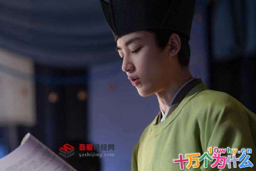 孤城闭梁怀吉结局是什么?梁怀吉喜欢赵徽柔吗? 孤城闭梁怀吉结局是什么?梁怀吉喜欢赵徽柔吗?