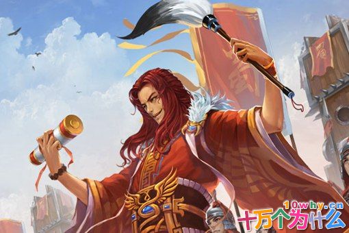 如果法正和庞统没死,刘备会托孤给谁?