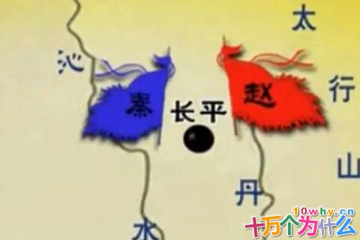 赵括真的很弱吗?揭秘赵括真正的实力和赵括失败的原因 赵括真的很弱吗?揭秘赵括真正的实力和赵括失败的原因