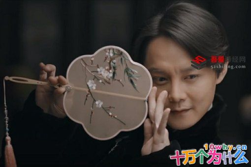 商细蕊和多少人睡过 商细蕊喜欢的是谁 商细蕊和多少人睡过 商细蕊喜欢的是谁