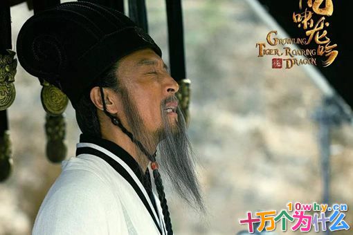 孔明是司马懿老师?历史上司马懿老师胡昭是个怎样的人? 孔明是司马懿老师?历史上司马懿老师胡昭是个怎样的人?