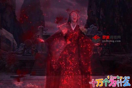 渺落为什么成魔?渺落说东华让她一念成魔什么意思? 渺落为什么成魔?渺落说东华让她一念成魔什么意思?