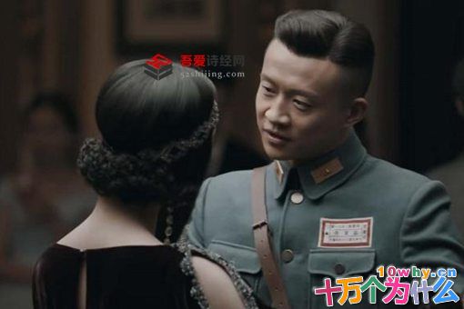 《鬓边》程美心喜欢曹贵修吗 程美心为什么嫁给曹司令 《鬓边》程美心喜欢曹贵修吗 程美心为什么嫁给曹司令