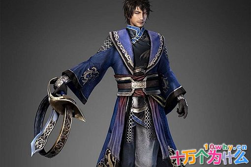 耿纪是谁?三国耿纪简介