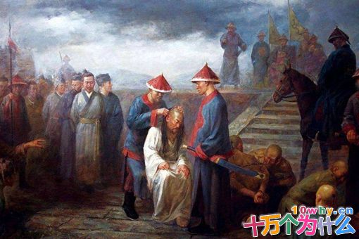 怎么评价史上第一大汉奸孙之獬 怎么评价史上第一大汉奸孙之獬