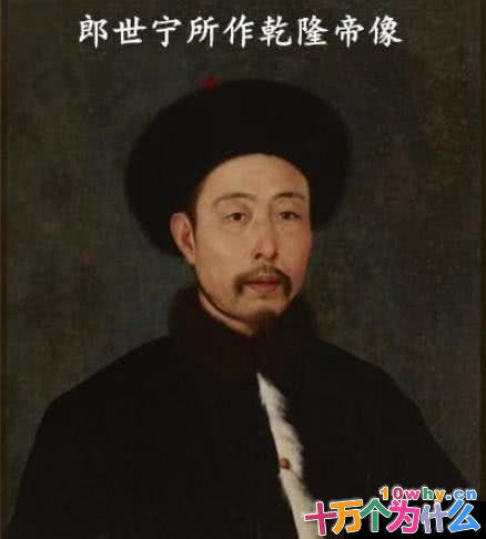 乾隆皇帝的真实相貌是怎样的?揭秘郎世宁的乾隆画像