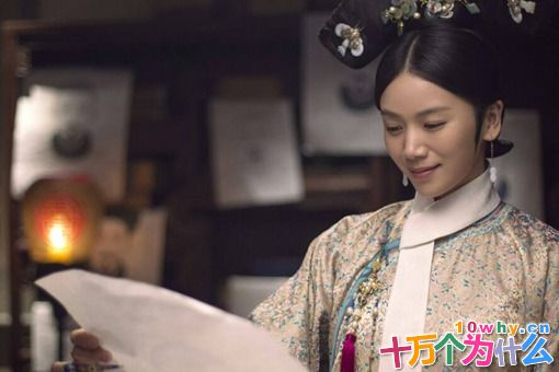 历史上婉贵妃是一个怎样的人?婉贵妃生平简介