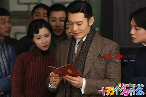 程凤台商细蕊车 程凤台喜欢商细蕊吗 程凤台商细蕊车 程凤台喜欢商细蕊吗