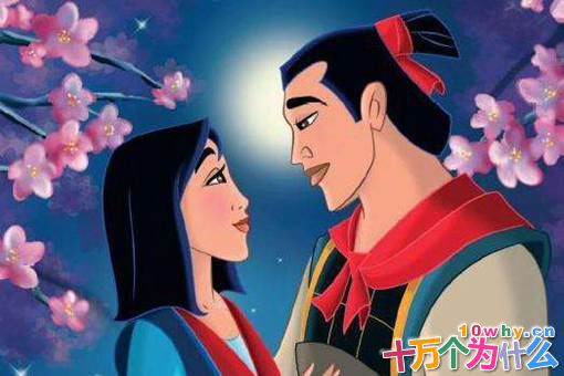 花木兰的老公的是谁?花木兰最后嫁给了谁? 花木兰的老公的是谁?花木兰最后嫁给了谁?