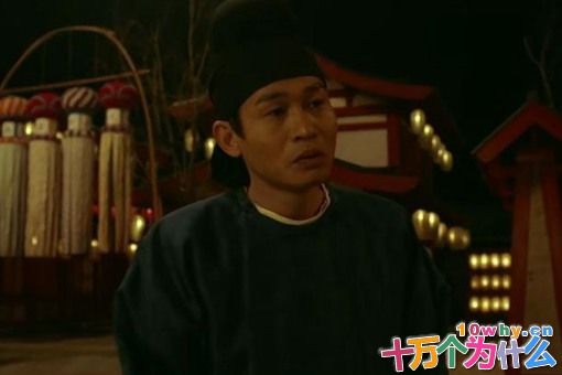 历史上元载是什么人?元载最后下场如何?