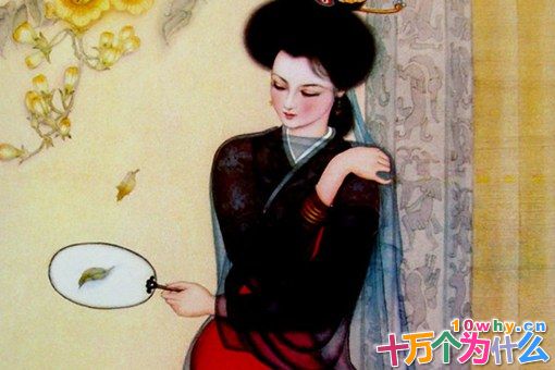 班婕妤为什么被弃?班婕妤如何失宠的? 班婕妤为什么被弃?班婕妤如何失宠的?