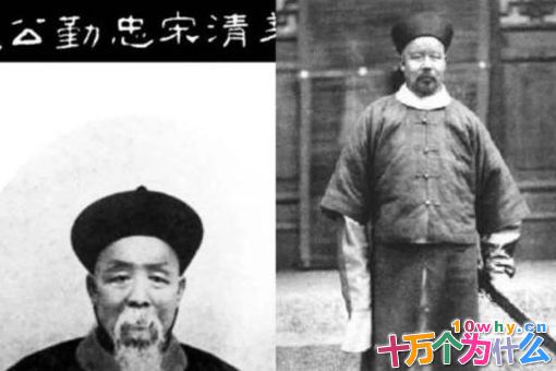 张作霖在清军时他的将军是谁?宋庆最后是怎么死的?