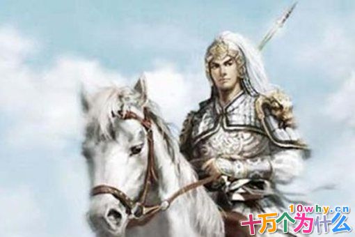 古代著名白袍将军都有谁?三大白袍将军介绍