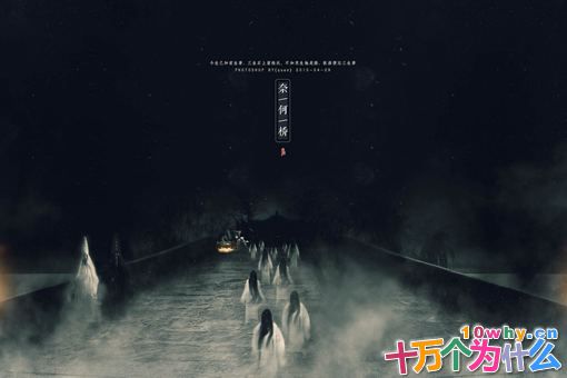 孟婆到底是谁?有哪些关于孟婆的神话?