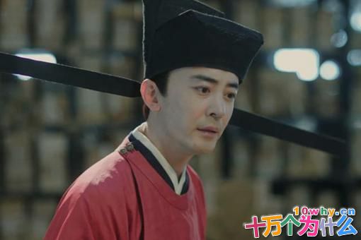 富弼何为能得到晏殊和范仲淹的赏识 富弼生平简介