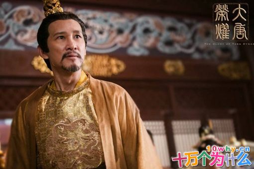 李亨简介 李亨的历史介绍