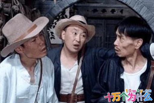 大汉奸黄标的真实身份是什么?大汉奸黄标为何被埋在了烈士陵园? 大汉奸黄标的真实身份是什么?大汉奸黄标为何被埋在了烈士陵园?