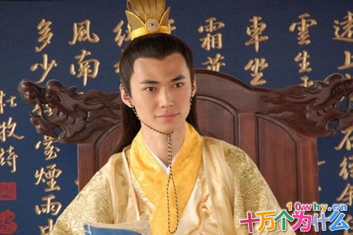 中国历史上神秘失踪的四位名人,时至今日也无人能给出答案!